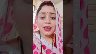 Main maati ka gudda💞 तू सोने की गुड़िया।।#shortsfeed #hindisong #viralreels