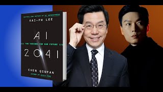 AI 2041 Kai fu lee Profile