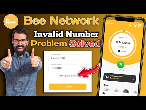 Bee Network invalid number problem solved | How to login bee network account | M Farhan Fayyaz