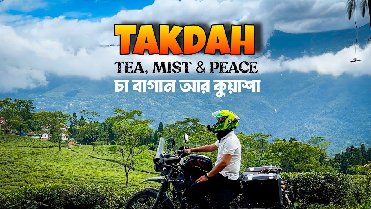 Siliguri to Takdah | North Bengal Bike Ride in Rain ☔ | Hidden Homestay & Rongli Tea Garden