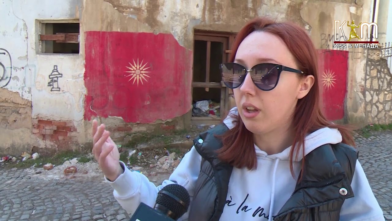 Негрижа на институциите за стариот дел на Тетово