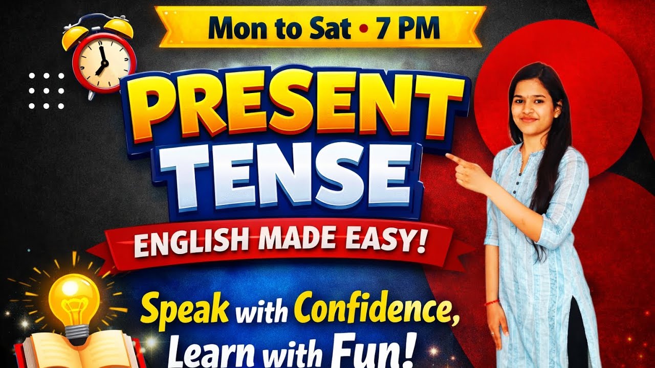 Present Tense Tricks & Rules | Speak English Confidently #RBSE#CBSE#learnenglish #englishgrammar