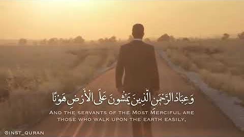 #تلاوات #ماهر_المعيقلي #ياسر_الدوسري #ناصر_القطامي #السديس #خالد_الغامدي(20)