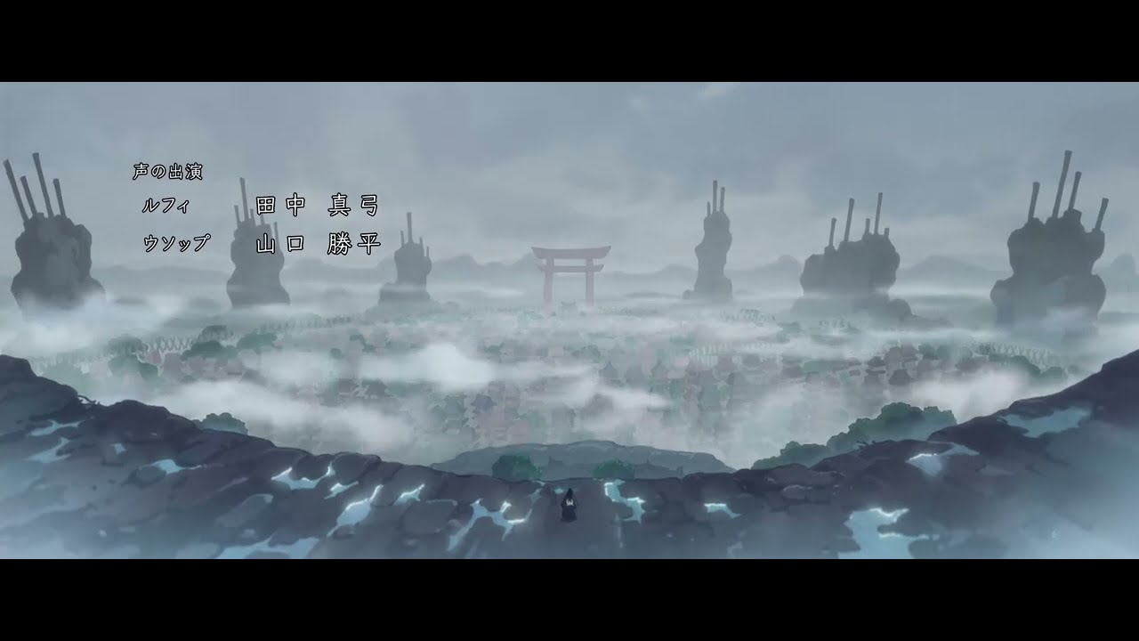 One Piece Ending 19 Raise 4K (ULTRAWIDE 21:9) - YouTube