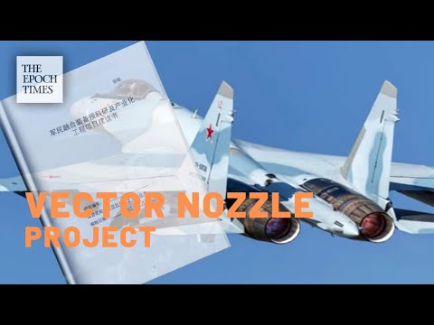 Exclusive: CCP Classified vector nozzle project for fighter jets and rockets