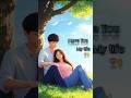 #YouTube#YouTubeShorts#Shorts#Viral#Trending#Explore#FYP (For You Page)#MustWatch