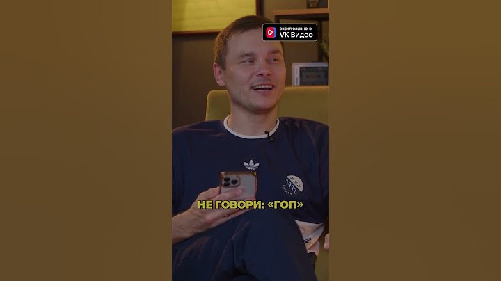 Самый угарный момент прошлого выпуска 🤣🤣 #shorts #плохиепесни #антоншастун #айдаргараев