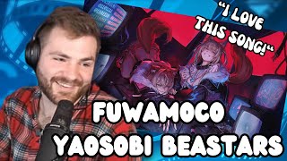 G.O.T Games REACTS to 怪物／KAIBUTSU (Cover)【FUWAMOCO】!