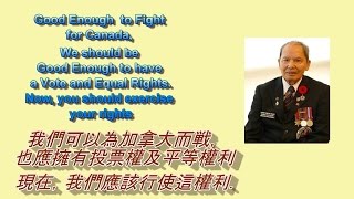 Tommy CG Wong - World War II Veteran