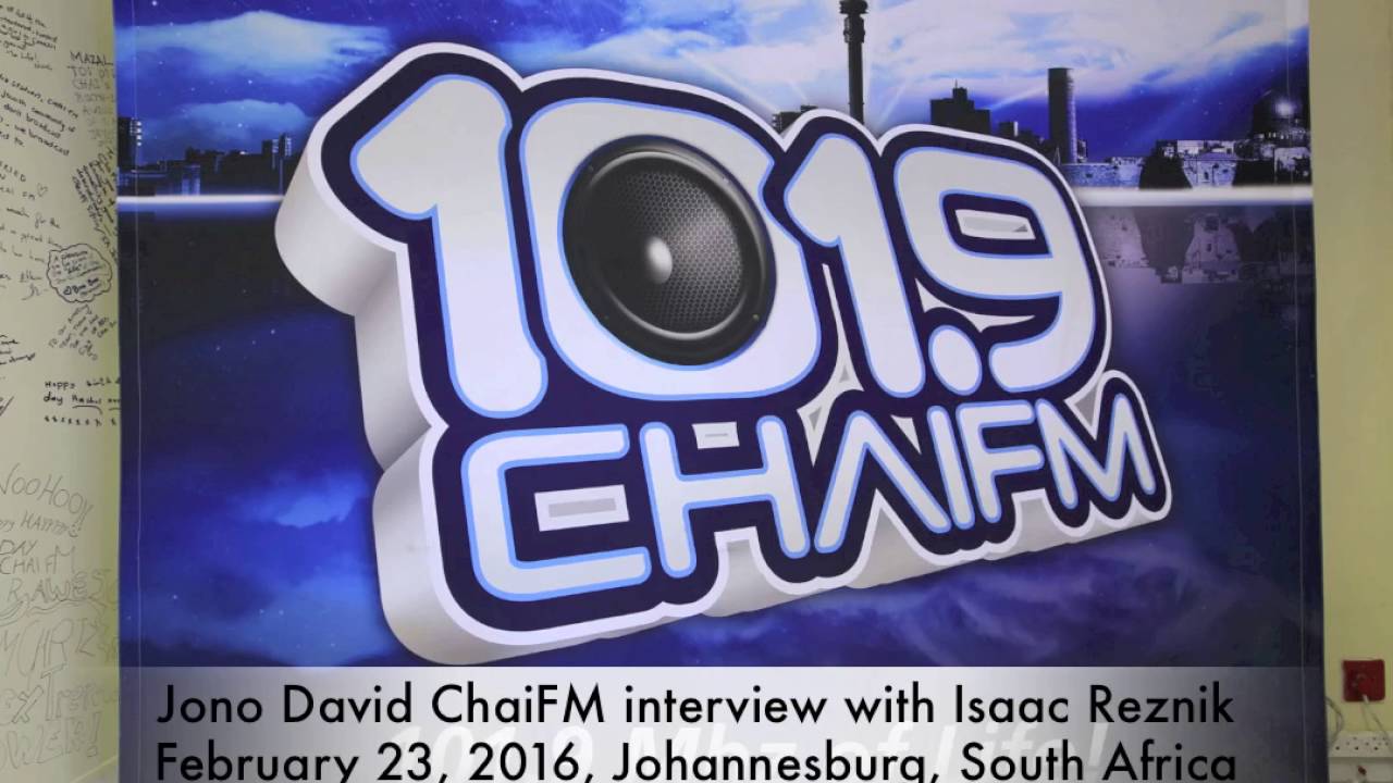 Jono David interview, ChaiFM radio, February 23, 2016 (www.JewishPhotoLibrary.com)