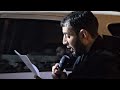 الرادود طاهر الدرازي ليلة رابع محرم ١٤٤٦ مأتم حجي عباس فقرة ٢ mp3
