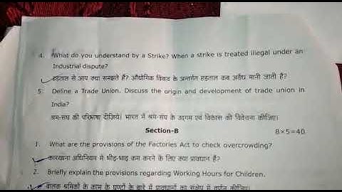 B.com 2nd year Industrial law paper.