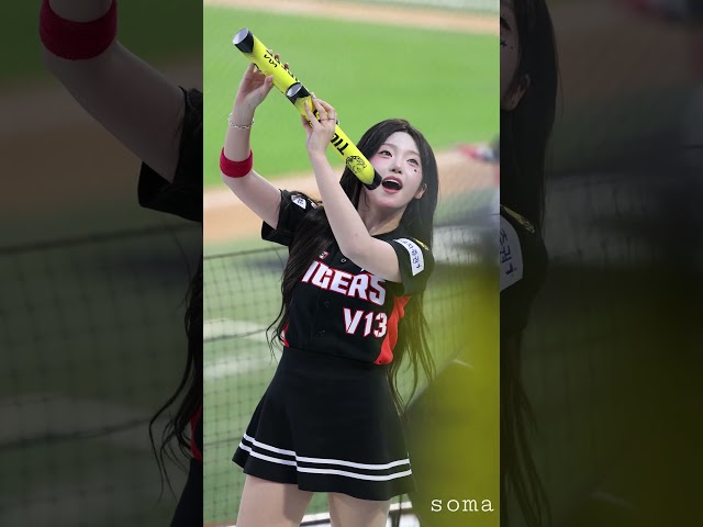 빠라바리밤~~  #이예은 #이예은치어리더 #기아타이거즈  #치어리더 #야구 #cheerleader