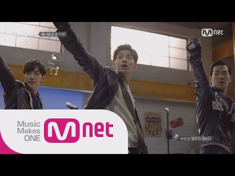 5회 예고 ′난 멈추지 않는다′ 칠전팔기구해라 5화