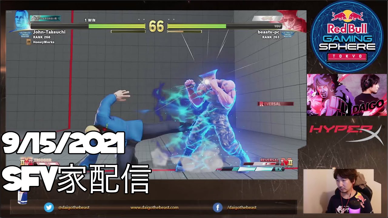 9/15/2021 ミルダム配信 Mildom - Street Fighter V ガイル Guile