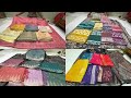 Bangalore Wholesale Saree Shop | Mul Cotton Sarees | Ajrakh Print Saree | Mul Viscose | Bhagalpuri