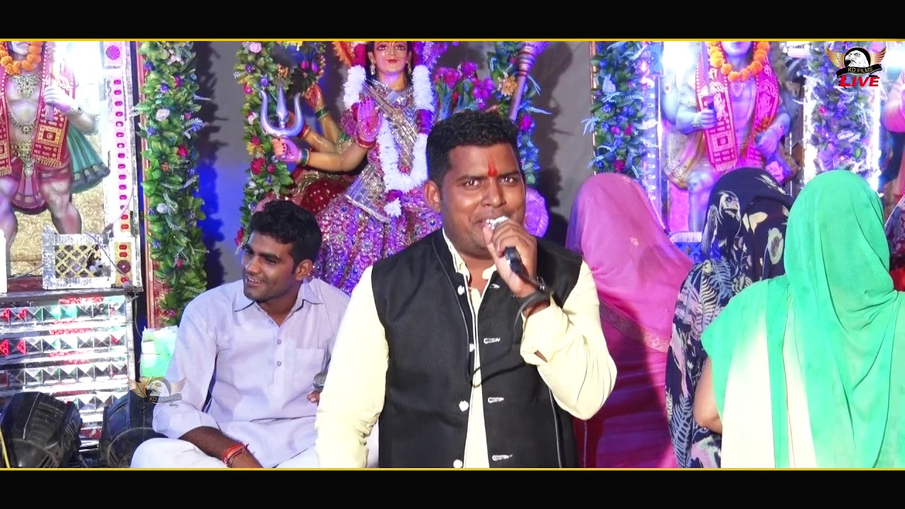 मां सरस्वती वंदना Vandna // Ajad Mandori // KD Films