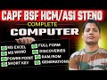 CAPF HCM/ASI Steno Top 200 Hindi Questions 📚 | बार-बार यही आते हैं सवाल! Final Selection  Must है🔥