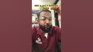 AMU 6 and 9 Entrance Result Date | Dil Tham k Baithey