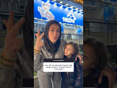 جوزك ده حربوق اوي