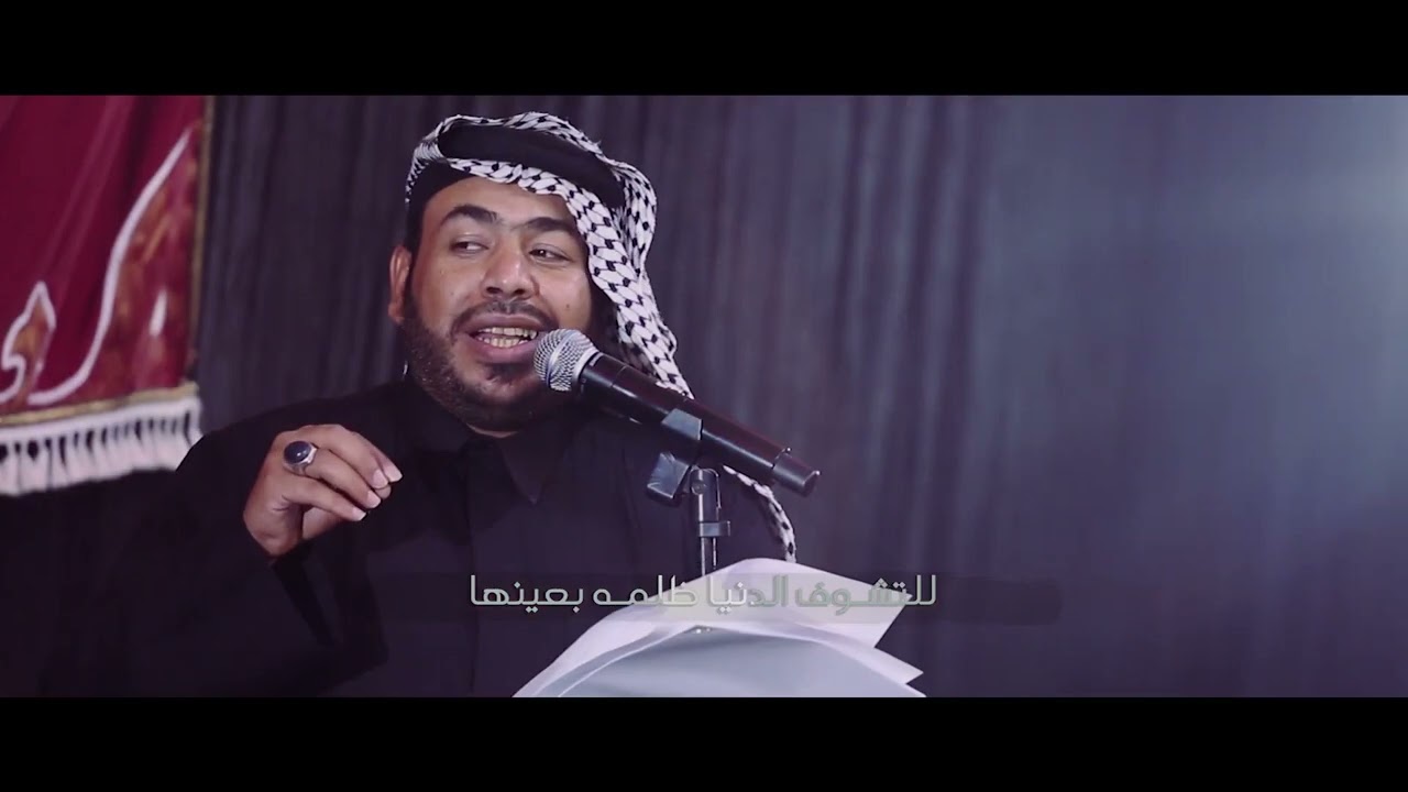 ⁣دعاها حسينها | الرادود حسين الزغير الكربلائي