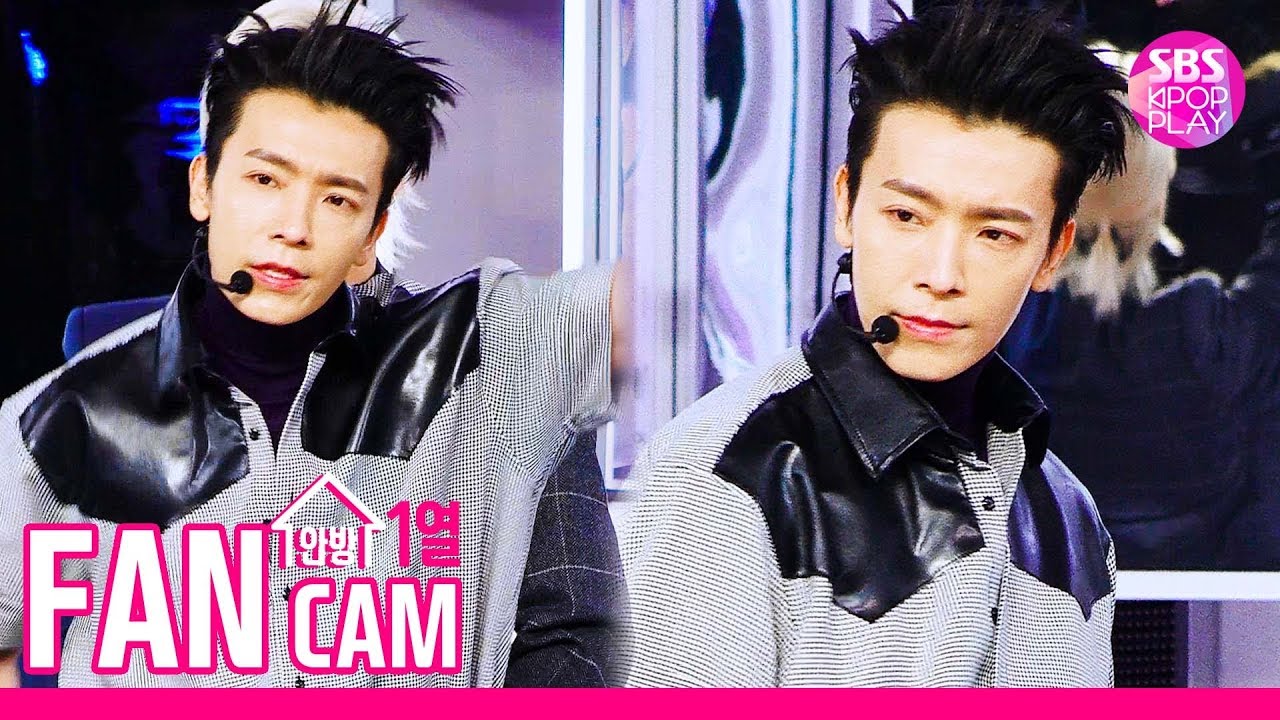 [안방1열 직캠4K/고음질] 슈퍼주니어 동해 'SUPER CLAP' (Super Junior DONG HAE Fancam)│@SBS Inkigayo_2019.10.20