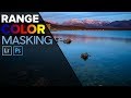 Lightroom's Most Powerful Masking Tools