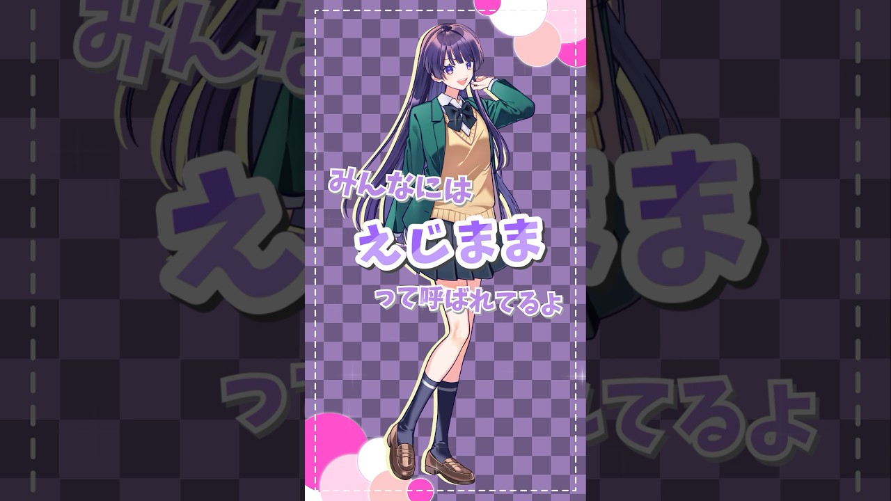 冴島まき(CV #鬼頭明里 )CHARACTER PV【M学園(仮)】