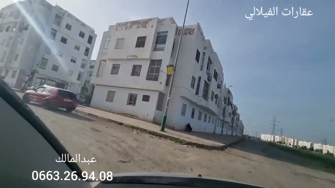 بقعة تجارية 💯2واجهات💯 للبيع مكناس😁 قرب مرجان المارشي 😁طريق أكوراي 😄بالضبط تجزئة نجمة الوسط