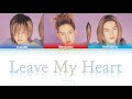 NRG 엔알지 Leave My Heart Color Coded Lyrics Han Rom Eng 가사 NRG 엔알지 Leave My Heart Color Coded Lyrics Han Rom Eng 가사
