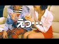 クズラッパーのMVに参加したらカオスすぎた件【t-Ace】