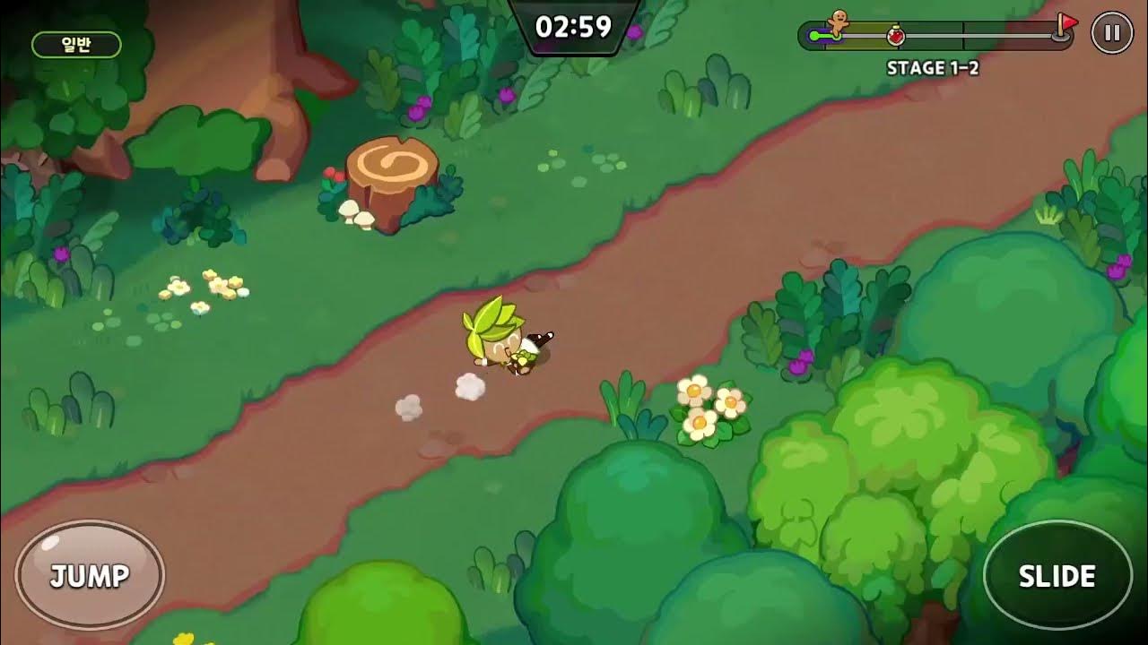 Herb Cookie goes "Hoo Hoo" in 7 languages YouTube