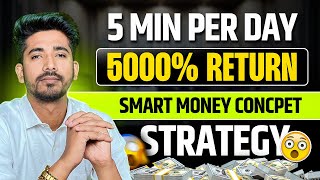 Best Intraday Trading Strategy (2024) | Smart Money Concept Trading Strategy |