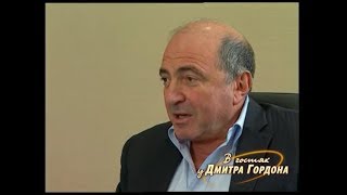 Березовский: Меня предавали часто, но женщины — никогда