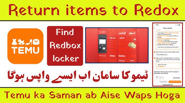 how to return items to temo | temo ka saman return kaise kare | return items to redbox locker