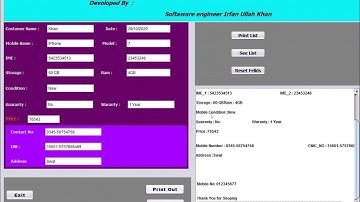 Mobile shop management software in java