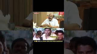 ஜயலல A Cl கதகளகக மடடம வரததகக 3 நள Non Veg - Jayakumar Explains