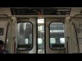 Ttc subway closing door chimes special