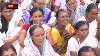 Download lagu अमोल मिटकरी का तूफानी भाषण बौद्ध धम्म परिषद वर्धा part 5 निलेश ओंकार अमोल मिटकरी का तूफानी भाषण बौद्ध धम्म परिषद वर्धा part 5 निलेश ओंकार
