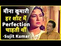 Actor Sujit Kumar talks about Meena Kumari - Bollywood Aaj Aur Kal