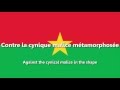 DÉCRYPTAGE - Burkina Faso : M. Lompo, Directeur général de ...