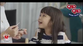 Download lagu Cho Cho Joy & Cho Cho Wafer Snack With Gempi (Arabic Subtitles)