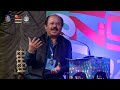 Tribute to poet imdad hussaini moderator naseer mirza  ayaz melo 2022