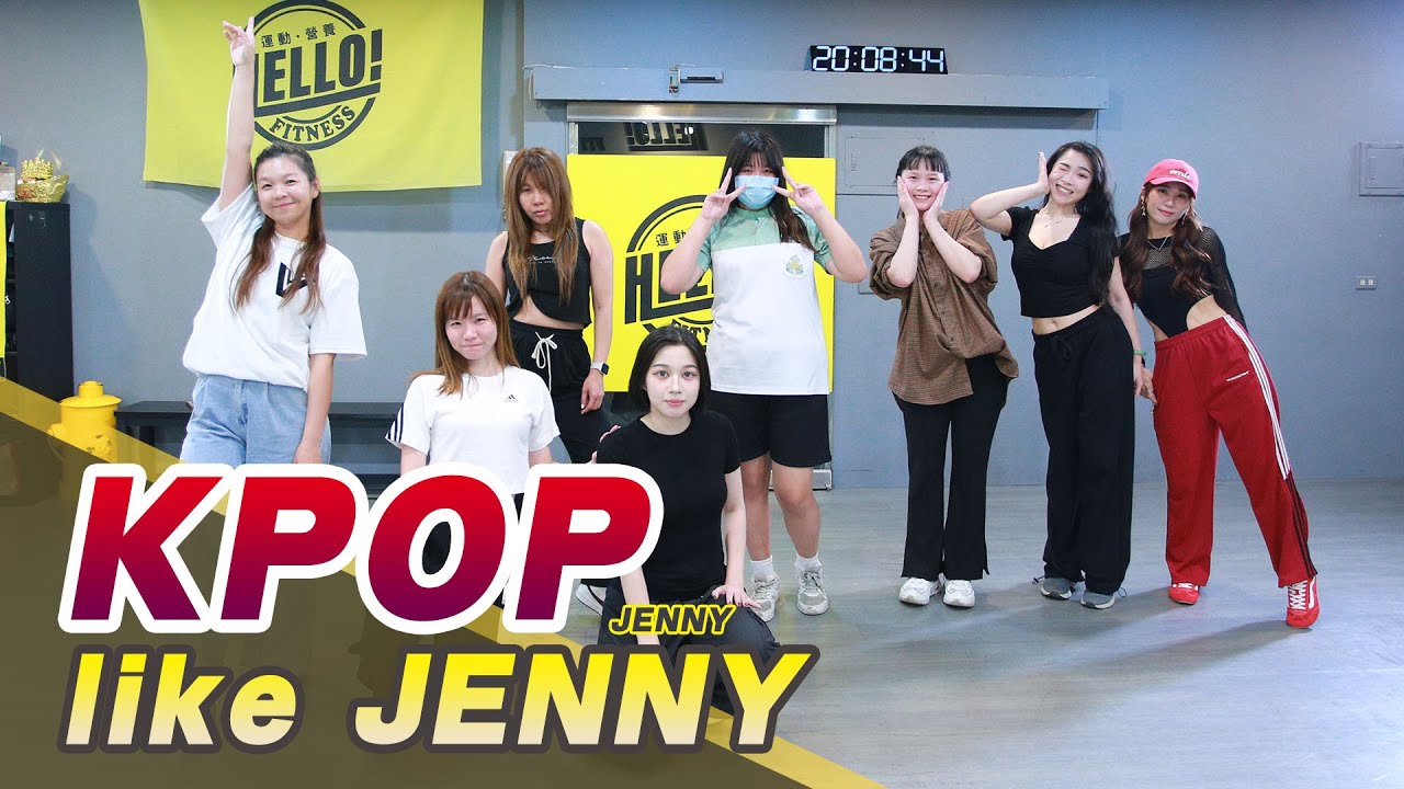JENNIE - like JENNIE #JENNIE #likeJENNIE #kpop #彰化 #舞蹈 #彰化舞蹈 #彰化街舞 #丁丁 ...