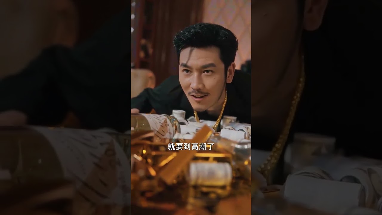 《一代风流》：都市爱情短剧的逆袭与重生