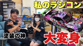 Behind the Scenes of the Paint Job Learning How to Make Stencils and Giving My RC Car a Total Ma