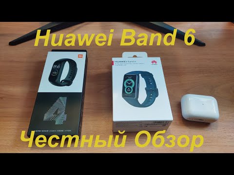 Huawei Band 6 Честный обзор