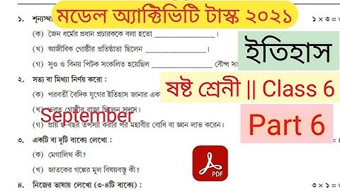 class 6 history model activity task part 6