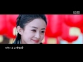 青云志 饭制片尾曲MV 时光笔墨 张碧晨 Legend Of Chusen Ending Song 青云志 饭制片尾曲MV 时光笔墨 张碧晨 Legend Of Chusen Ending Song