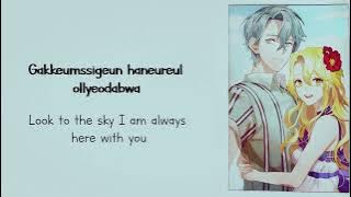 [Mystic Messenger] Ending Song || Like The Sun In The Sky - V